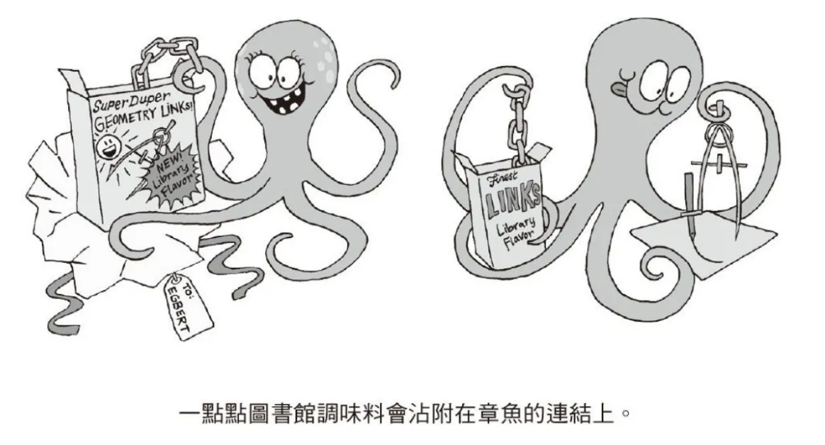 learning_how_to_learn_15