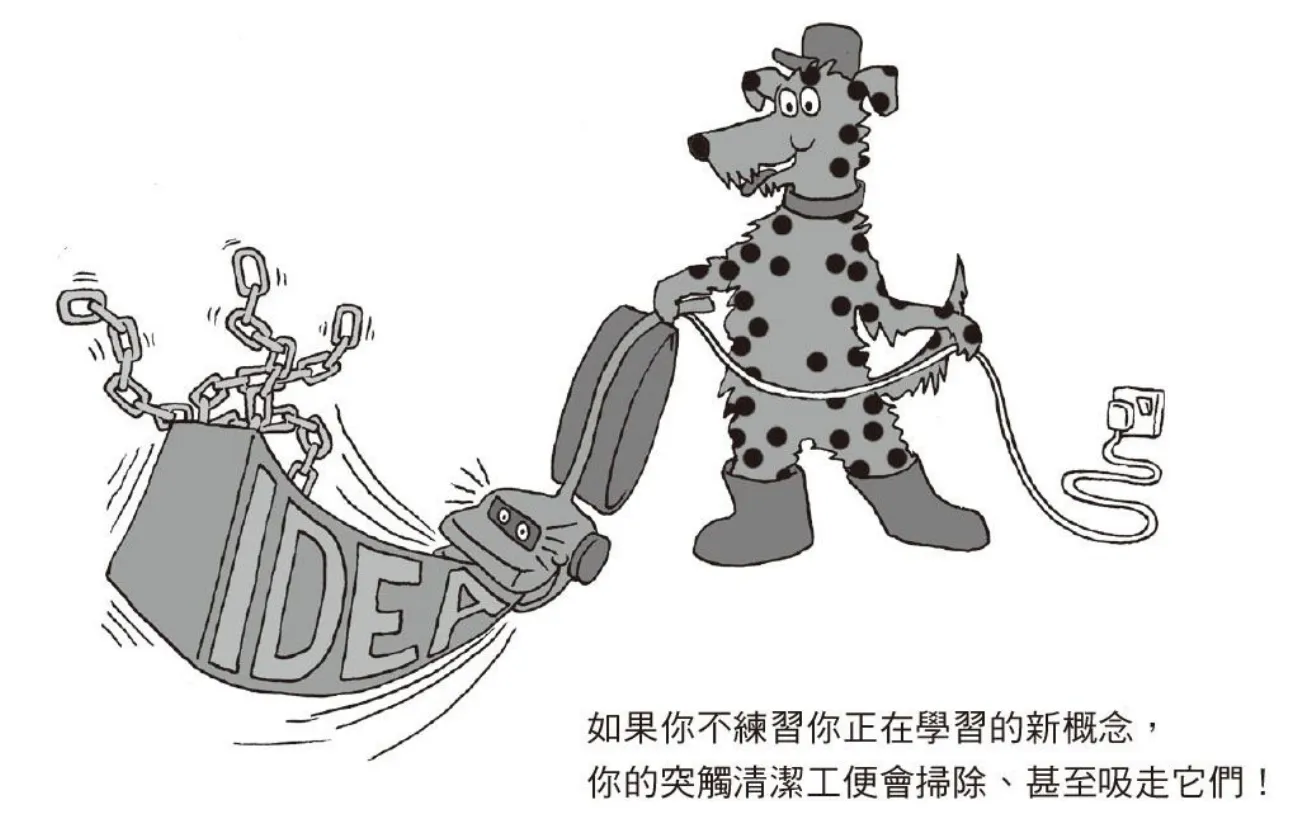 learning_how_to_learn_5